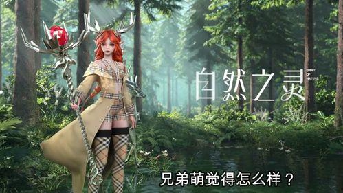 瑶妹典藏最新爆料视频,揭秘神秘视频背后的惊人真相！