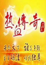 功德爆料最新视频完整版,独家内容深度解析