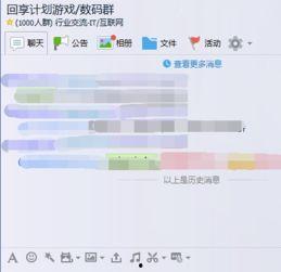 爆料视频怎么获得权限,深度解析幕后操作