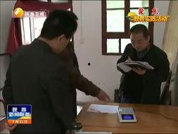 陕西学生爆料新闻视频,校园事件真相曝光